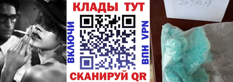 Псилоцибиновые грибы Удомля