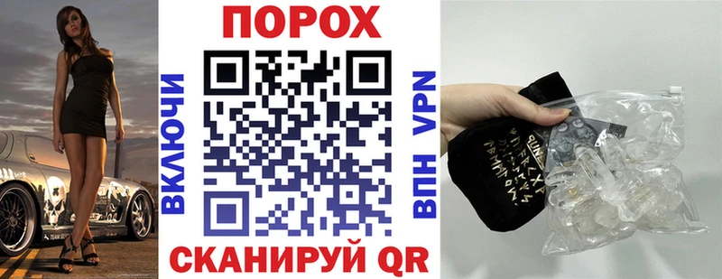 Амфетамин Premium продажа наркотиков Удомля
