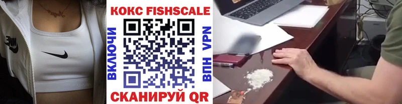 COCAIN Боливия Удомля