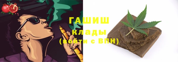 МДМА Алзамай