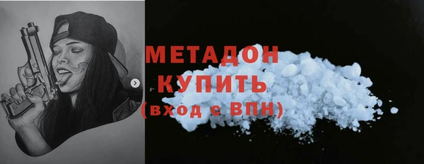 не бодяженный Алексеевка