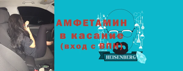 не бодяженный Алексеевка