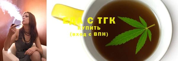 не бодяженный Алексеевка