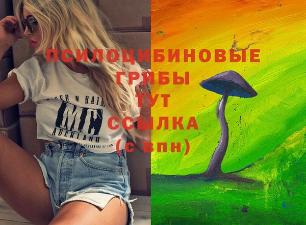 МДМА Алзамай