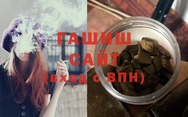 МДМА Алзамай