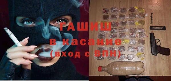 не бодяженный Алексеевка