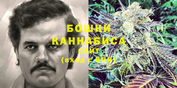МДМА Алзамай
