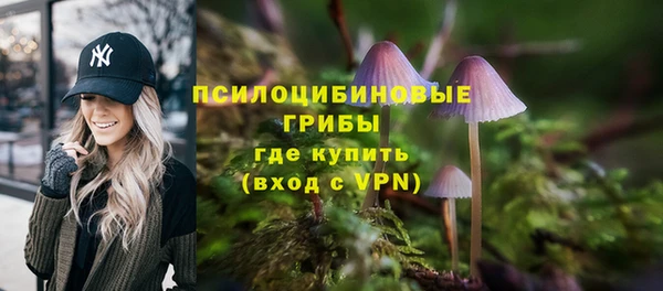 не бодяженный Алексеевка