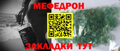 кокаин колумбия Коммунар