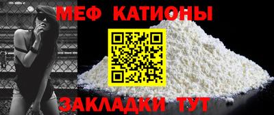 амф Конаково