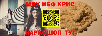 амф Конаково
