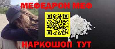 кокаин VHQ Аргун