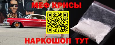кокаин колумбия Коммунар
