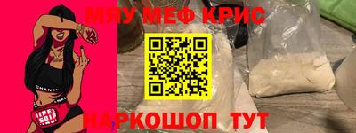 кокаин колумбия Коммунар