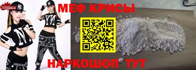 синтетический гашиш Апрелевка