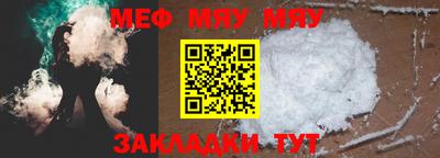 синтетический гашиш Апрелевка
