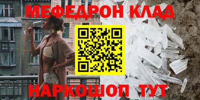 кокаин колумбия Коммунар