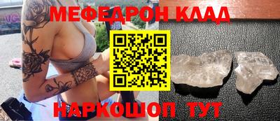 кокаин колумбия Коммунар