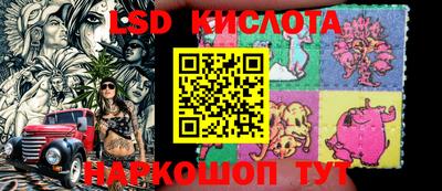 кокаин колумбия Коммунар