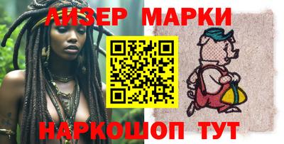 кокаин колумбия Коммунар