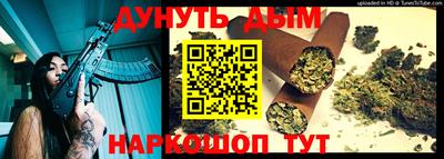 кокаин VHQ Аргун