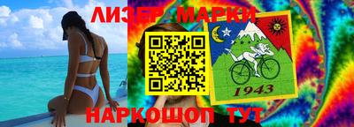 кокаин колумбия Коммунар
