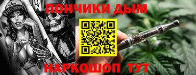 амф Конаково