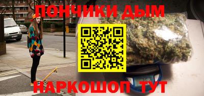 амф Конаково