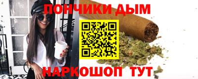 кокаин VHQ Аргун