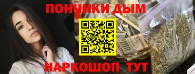 кокаин колумбия Коммунар