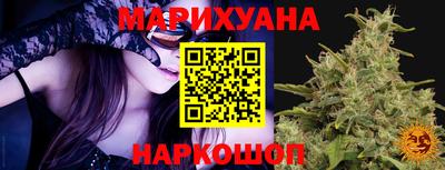 амф Конаково
