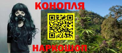 кокаин VHQ Аргун