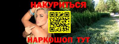 кокаин колумбия Коммунар
