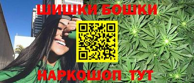амф Конаково