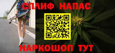 амф Конаково