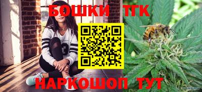 амф Конаково