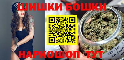 кокаин VHQ Аргун