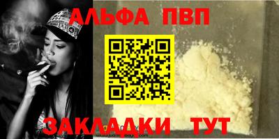 кокаин колумбия Коммунар