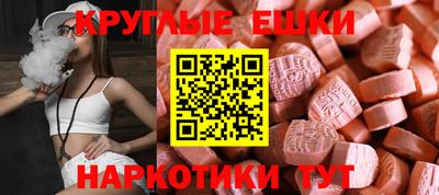 кокаин колумбия Коммунар