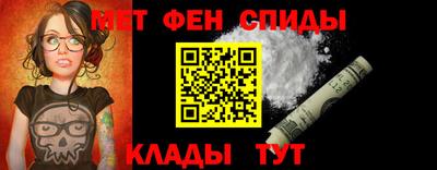 амф Конаково