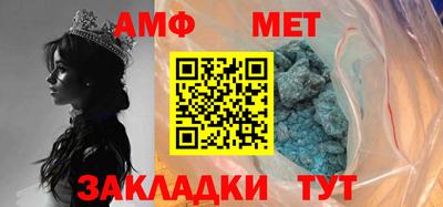 кокаин VHQ Аргун