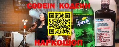 кокаин колумбия Коммунар