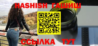 кокаин VHQ Аргун