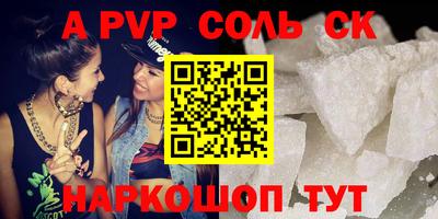 кокаин колумбия Коммунар