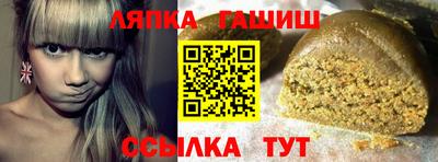 амф Конаково
