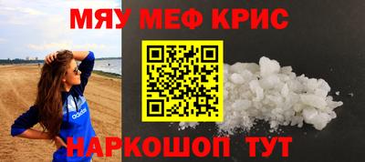 амф Конаково
