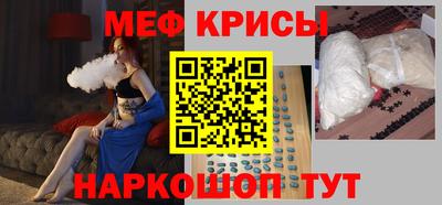 кокаин колумбия Коммунар