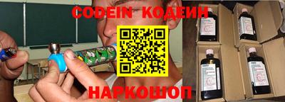 кокаин колумбия Коммунар