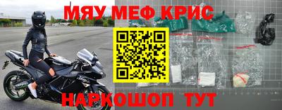 шишки Апшеронск