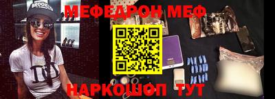 кокаин VHQ Аргун